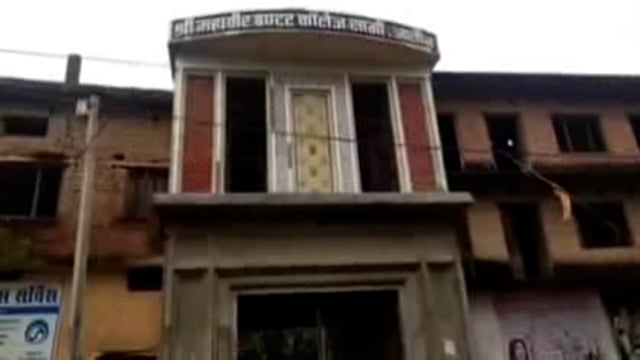 जालौन,कोंच:छात्रों ने विद्यालय प्रशासन पर लगाए गंभीर आरोप
स्कॉलर फॉर्म के नाम पर छात्रों से की जा रही है अवैध वसूली