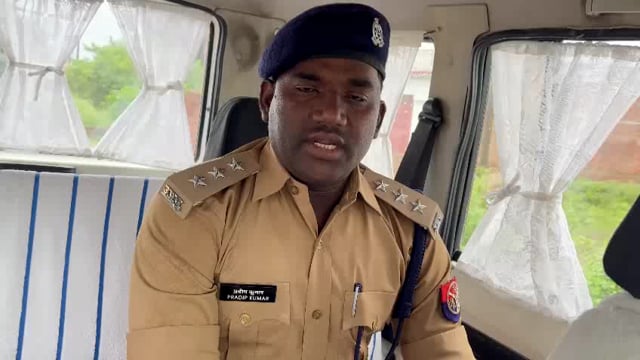 गोपालपुर अड्डा में विधवा महिला के साथ हुई मारपीट पर बोले सीओ अजीतमल प्रदीप कुमार