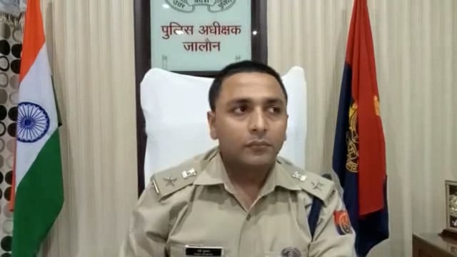 भारत सरकार के केंद्रीय मंत्री जालौन दौरा कल SP ने दी जानकारी