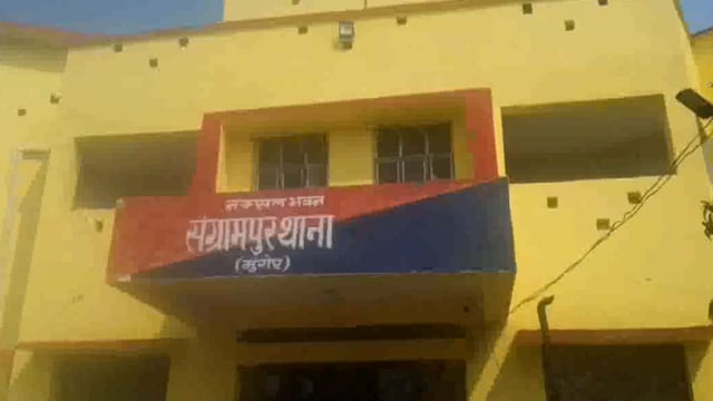 संग्रामपुर के चंदनिया गांव से 5 लीटर देसी महुआ शराब के साथ एक व्यक्ति को संग्रामपुर पुलिस ने किया गिरफ्तार