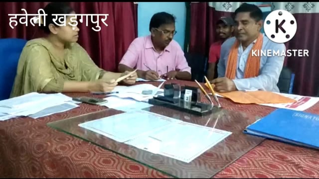 अंचल कार्यालय में शुक्रवार को जनता दरबार का आयोजन क्या गया जिसमें 6 नए मामले आए हर छह मामले का निष्पादन किया गया