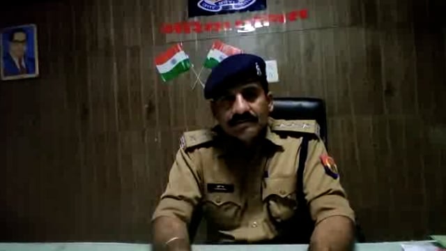 औरैया में हुई टप्पेबाजी पर बोले सीओ सदर सुरेंद्र नाथ