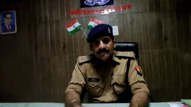 थाना कोतवाली औरैया के अन्तर्गत स्वर्णकार के साथ टप्पेबाजी करने के सम्बन्ध में क्षेत्राधिकारी सदर द्वारा दी गयी बाइट।