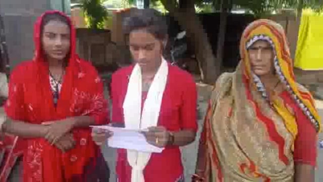 पड़ोसी दबंगों पर लगा बकरी चोरी का आरोप