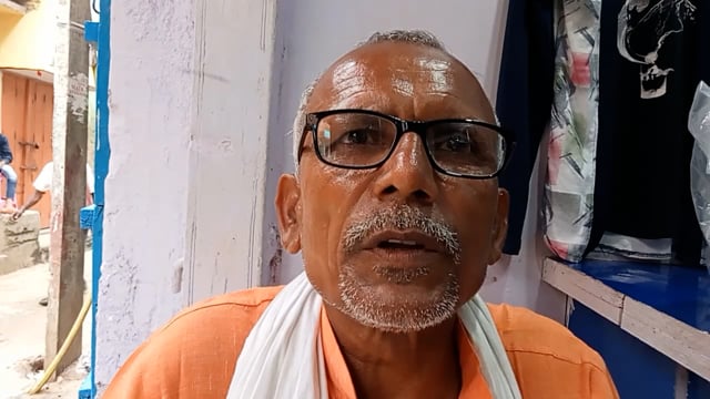 थरथरी प्रखंड के कांग्रेश अधियक्ष विन्देस्वर यादव की ओर से सभी लोगो को विसबकर्मा पूजा के लेकर सुभकामना