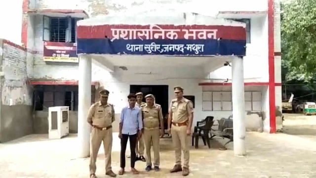 सुरीर पुलिस ने चैकिंग में पकड़े युवक से बरामद किया चोरी का मोबाइल किया चालान