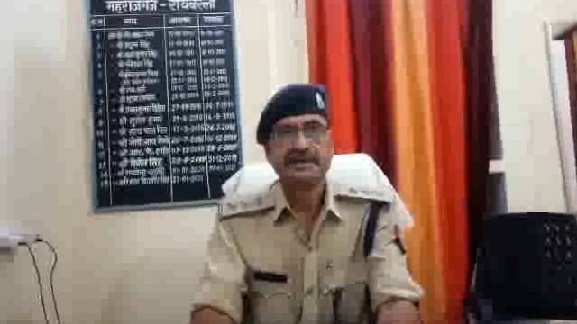 शिवगढ़ थाना क्षेत्र में युवक ने तिरंगे का किया अपमान, पुलिस ने किया गिरफ्तार भेजा जेल। सीओ ने दी जानकारी।