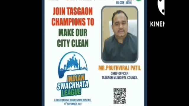 तासगाव नगरपालिकेच्या अधिकाऱ्यांचे एक पाऊल पुढे