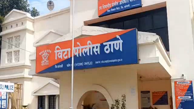 खानापूर तालुक्यातील चिखलहोळ येथे वृद्धाची फसवणूक; चेन हातोहात लंपास