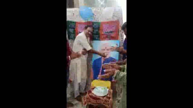 असरगंज में प्रधानमंत्री की जन्मदिन पर केक काटकर श्रद्धा पूर्वक जन्मदिन मनाया गया है।