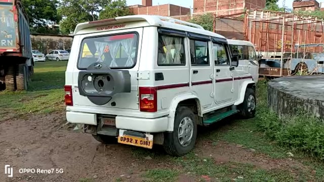 जालौन
उप संभागीय परिवहन अधिकारी ने पकड़ी विना ज़रुरी प्रपत्रों के बुलेरो गाड़ी 