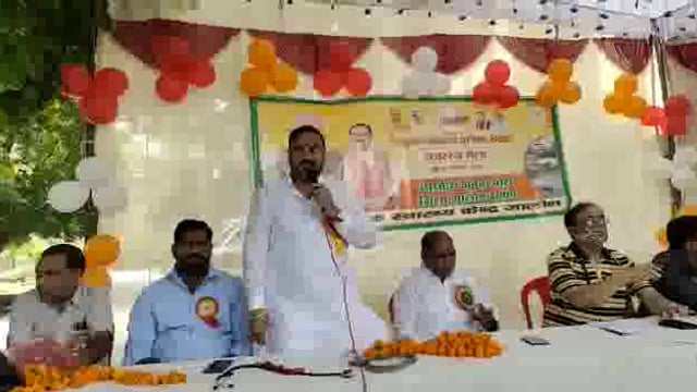 जालौन
प्रधानमंत्री नरेन्द्र मोदी के जन्मदिन को सेवा सप्ताह के रूप में मना रही हैं भाजपा
सामुदायिक स्वास्थ्य केंद्र जालौन