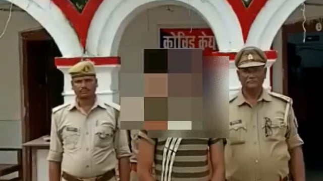 कन्नौज पुलिस अधीक्षक के निर्देश पर इंदरगढ़ थाना अध्यक्ष कमल भाटी ने चेकिंग के दौरान युवक को एक देशी तमंचा सहित जिंदा कार