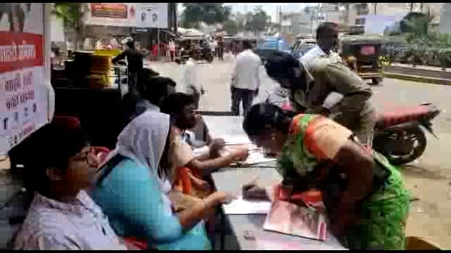 बिल्कीस बानो अत्याचार प्रकरणातील आरोपींची शिक्षा रद्द करा,प्रयास चळवळीच्या वतीने स्वाक्षरी मोहीम सुरू