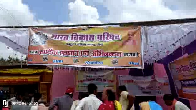 जालौन

आयुष आपके द्वार
जालौन नगर क्षेत्र में देवनगर चौराहे पर राजकीय आयुर्वेदिक चिकित्सालय की ओर से लगाया गया शिविर 