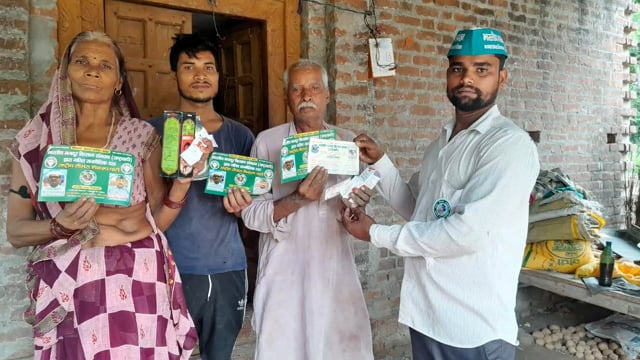 भारतीय मजदूर किसान संगठन राष्ट्रवादी के जिला अध्यक्ष ने पार्टी बलवर्धक दवाइयां