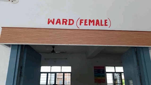 परिवार नियोजन कार्यक्रम के तहत आज कुछ  15 महिलाओं का किया गया पंजीकरण