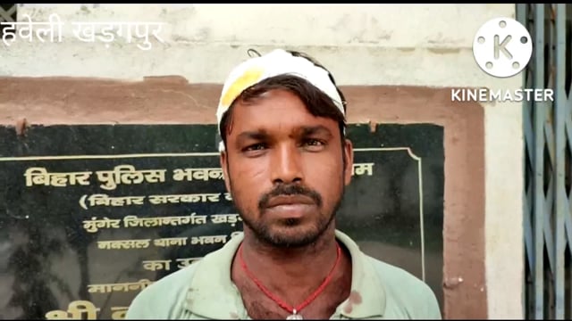 छोटी मुढेरी गांव में भूमि विवाद को लेकर दो पक्षों के बीच हुई मारपीट एक व्यक्ति गंभीर रूप से घायल हो गए हैं