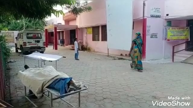 कदौरा थाना क्षेत्र के ग्राम रामसर के पास अज्ञात वाहन ने बाइक सवार को मारी टक्कर बाइक सवार की हुई मौत