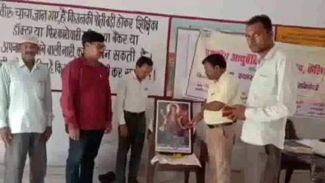 कोंच:रोग को जड़ से खत्म करता है आयुर्वेद:जितेंद्र वर्मा