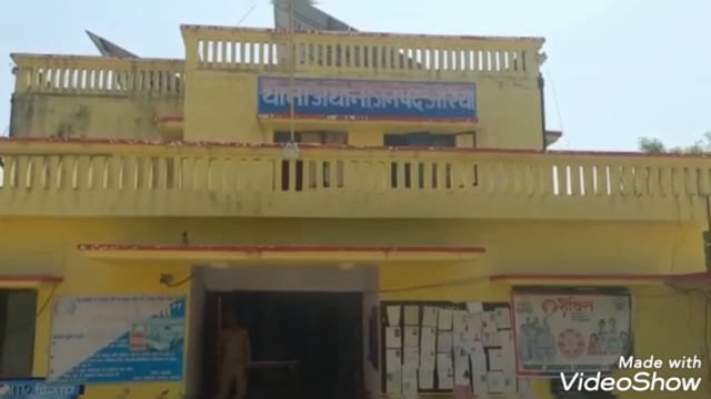 अयाना थाना क्षेत्र में खेतों पर चारा लेने गयी युवती के साथ छेड़छाड़