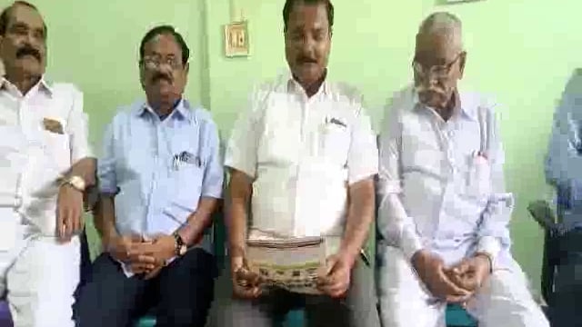 तासगाव; आर आर पाटील शेतकरी सहकारी खरेदी विक्री संघ मर्यादित तासगाव 32 वी वार्षिक सर्वसाधारण सभा खेळीमेळीत