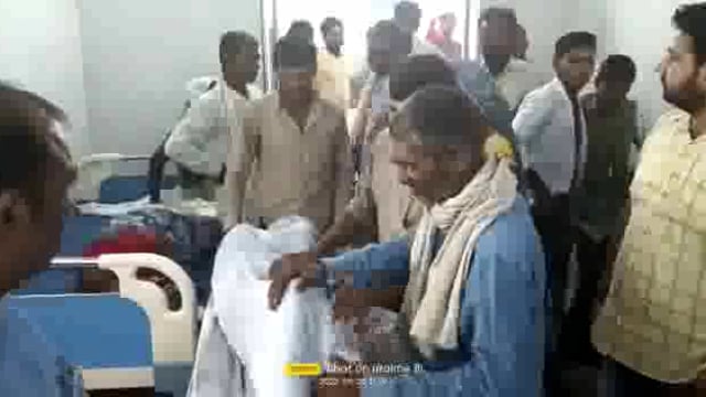 नहाने गए किशोर की चेकडैम में डूबकर मौत से परिजनों में मचा कोहराम