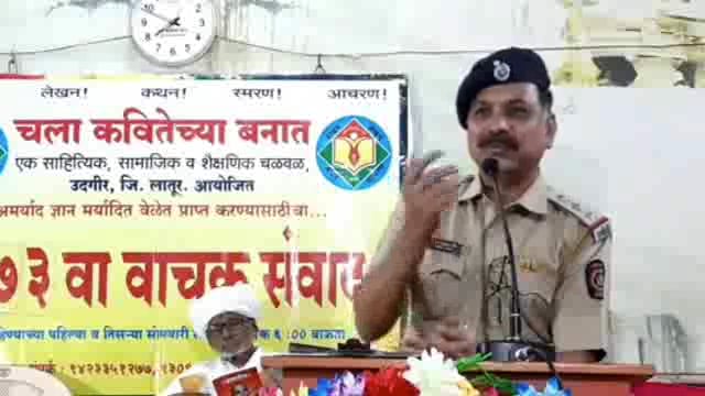 एटीएम मधून रक्कम काढताना नागरिकांनी दक्षता बाळगावी,पोलीस निरीक्षक गोरख दिवे