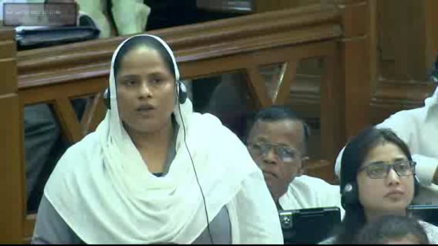 मानसून सत्र के दौरान डुमरियागंज SP विधायक ने दलित युवती से हुए सामूहिक बलात्कार के सवाल को विधानसभा में उठाया