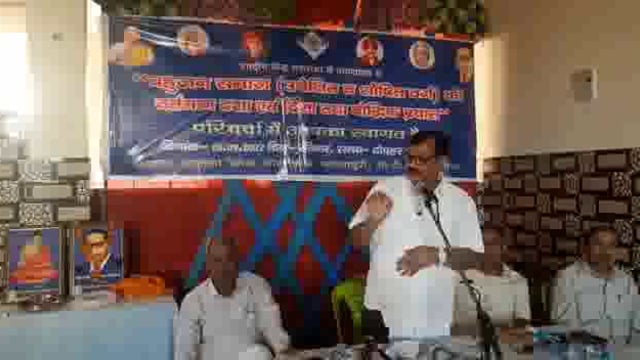 धर्म सिंह भारतीय वह पूर्व एमएलसी राजाराम आनंद पूर्व राज्य मंत्री