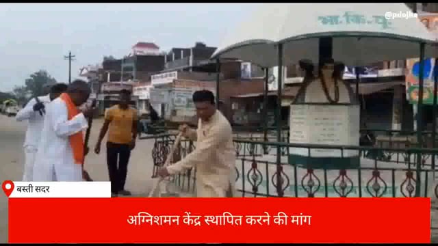 सदर विधायक महेंद्र नाथ ने विधानसभा में उठाई आवाज