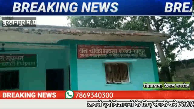 उतखनन कर रहे माफियाओं की प्रशासन ने की ट्रॉली ज़ब्त ।
