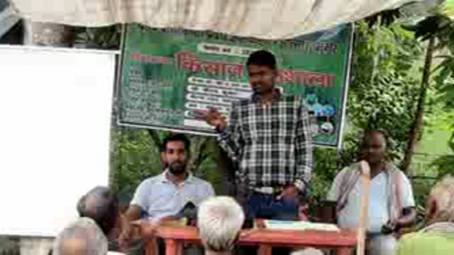 माताडीह पंचायत में किसान पाठशाला का आयोजन किया गया ।  