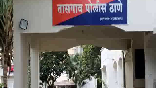 तासगाव शहरात तरुणीवर लग्नाच्या अमिष दाखवून बलात्कार