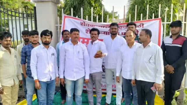 शेतकरी पुत्र ऋषिकेश च्या आंदोलनाला मनसेचे पाठबळ