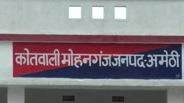 अमेठी-अमेठी में बड़े पैमाने पर धधक रही है कच्ची शराब बनाने की भट्टियां

अवैध कच्ची शराब बनाने के अड्डे पर आबकारी निरीक्षक