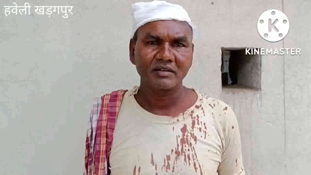 रमणकाबाद तुरी टोला गांव में भूमि विवाद को लेकर दो पक्षों के बीच हुए मारपीट एक व्यक्ति जख्मी हो गए हैं 