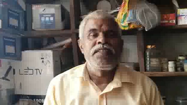 ऊंचाहार थाना क्षेत्र में रास्ता पूछने के बहाने बुजुर्ग के पास से ₹50000 हुए पार थाने में दी शिकायत।