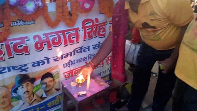 सूरजगढ़ा बाजार शहीद स्मृति चौक पर धूमधाम से मनाया गया सरदार भगत सिंह का जन्मोत्सव कार्यक्रम