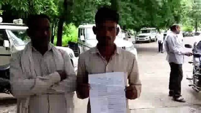 राशन विक्रेता पर अभद्रता करने का आरोप