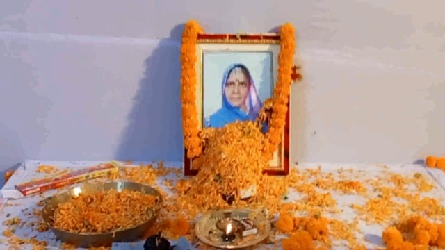 थरथरी प्रखंड के जयतपुर पंचायत के धरमपुर के मुकेश जी मा के शोकाकुल बरहमभोज किया गया
 