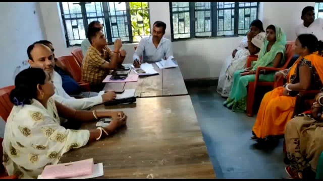 पंचायत समिति की बैठक में कई मुद्दों पर की गई चर्चा