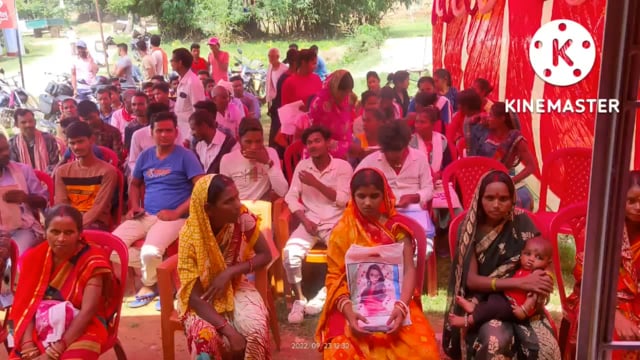 विकसित बिहार के सात निश्चय 