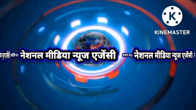 प्रखंड मुख्यालय के देव धाम मंदिर प्रांगण में जदयू का सदस्यता अभियान को लेकर बैठक कर दिए आवश्यक निर्देश