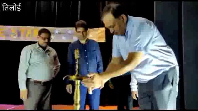 अमेठी फुटवियर डिजाइनिंग डेवलपमेंट इंस्टीट्यूट में छात्रो के लिए भव्य फ्रेशर्स पार्टी का आयोजन


छात्रों ने फ़्रेश यानी 2