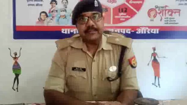 थाना फफूंद अन्तर्गत ग्राम सलेमपुर मे गो माँस बरामद होने व अभियुक्तगण की गिरफ्तारी के सम्बन्ध मे अपर पुलिस अधीक्षक औरैया 