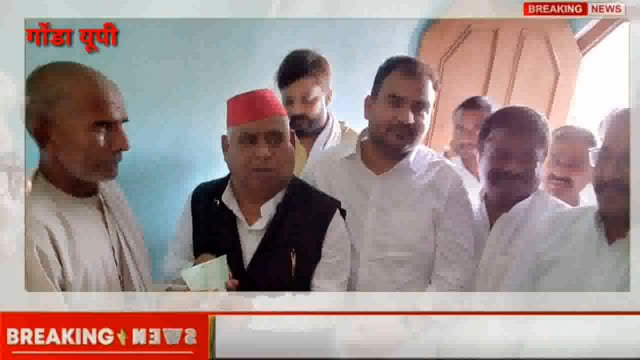 गोंडा: पुलिस हिरासत में विद्युत संविदा कर्मी के मौत मामले में समाजवादी पार्टी पदाधिकारियों ने पीड़ित परिवार से मिलकर