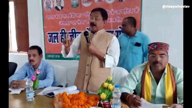 जल ही जीवन है पर लोगों को किया गया जागरूक