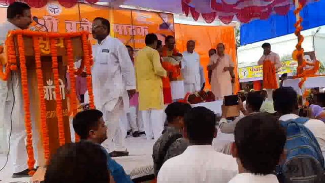 डिप्टी CM बृजेश पाठक के जिले में प्रथम आगमन पर प्रधान संगठन के बस्ती मंडल के अध्यक्ष व्यास पांडे की अगुवाई में प्रधानों 