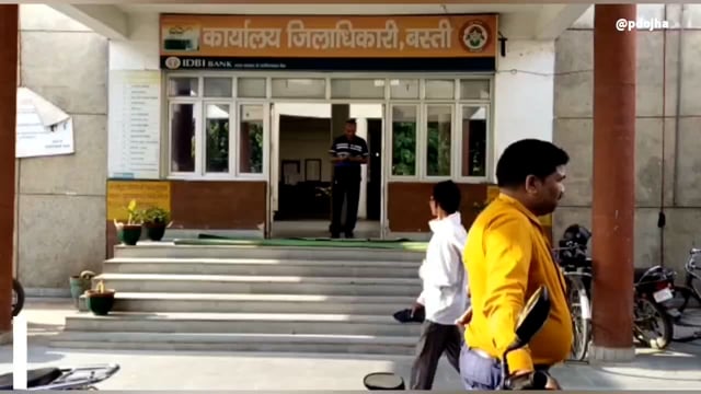 कलेक्ट्रेट सभागार में जिला स्वास्थ्य समिति की हुई बैठक डीएम ने दिए जरूरी दिशा निर्देश